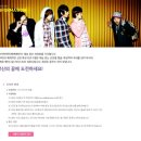 더블유엠그룹