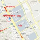 사임당부동산공인중개사사무소 이미지