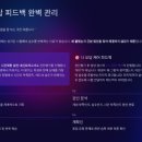 고대하이영어학원