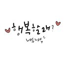 호민저수지(서) 네이버블로그