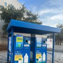 수변공원 2 화장실(매점옆) 이미지