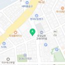 다담어쿠스틱존