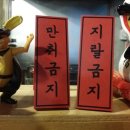 시골당구클럽 이미지