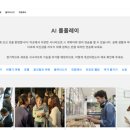 유니벨 | 엔구 영어회화수업 할인 이벤트(4만원~)