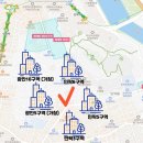 동방자동차정비 이미지