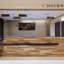 봄소아청소년과의원 이미지