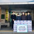 부천삼락장로교회 이미지