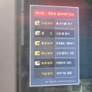 창릉세차장 이미지