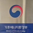 (유)삼양산업개발