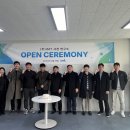 (주)아이엠티 이미지