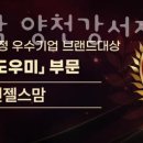 강서정보 이미지