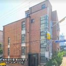 반포씨티공인중개사사무소 이미지