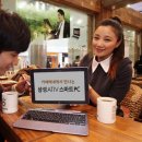 화이트PC카페 이미지