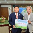 유ENG