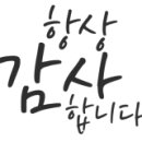 일침한의원 이미지