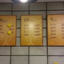 수명산작은도서관 이미지