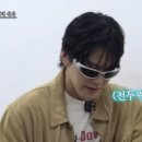 서울안경원 이미지