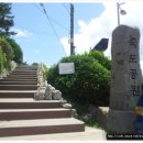 송정해변 이미지