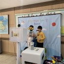 주성초교 이미지