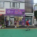 봉오대로 | 작전동 두피관리 큐사랑 작전점 모발클리닉 솔직후기