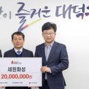 주식회사 화성 이미지