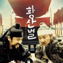 스테이 레브 이미지