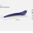 차밍헤어 이미지