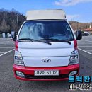 이레오토밋션 이미지