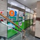 하나약국 이미지