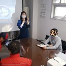 우일공업 이미지