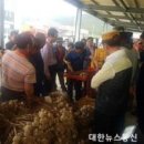 자은면농기계임대센터 이미지