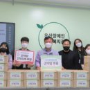 영남연합의원 이미지