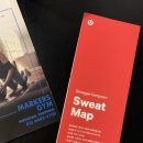 마커스 그래비티 이미지