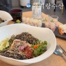 파장초등학교 | [아리랑수산] 수원 물회 숙성회 맛집 북수원 단체 모임 장소 추천