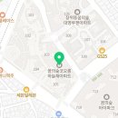 선플러스치과의원 이미지