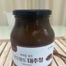 보은커피 이미지
