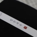 성창수산 이미지