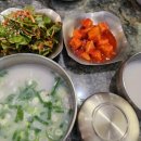 (주)서울깍두기 | [서울깍두기] 뜨끈한 국물이 땡길 땐! 설렁탕! 첨단 밥집/ 깍두기 맛집/ 설렁탕 맛집