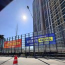 용계초등학교 | 대전 용계동 도안우미린트리쉐이드 | 도안2단계 2026년 7월 입주 신축아파트 주변 둘러본 후기