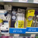 한샘유통주식회사 이미지