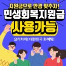 강내안경 이미지