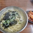(주)가우서비스