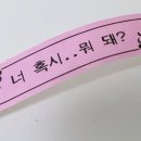 다담골 면옥 이미지