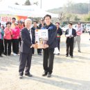 산서초등학교 이미지