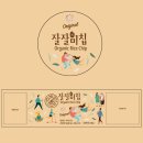 프리디자인 이미지