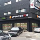 예건기획 이미지