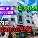 옥계북로-12 이미지