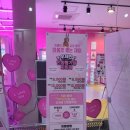 뽑기삼촌 | 부산인형뽑기 부산무제한인형뽑기 "인형뽑기샵 피피피 펫스테이션점" 내돈내산 방문 후기