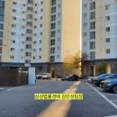 대소 마을회관 이미지