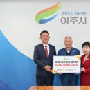 해피나라노인전문요양원 이미지